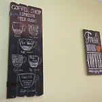 A Casa Do Centro *